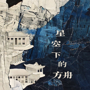 日本人真人性交做爱视频免费看
