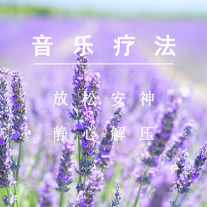 日本人真人性交做爱视频免费看
